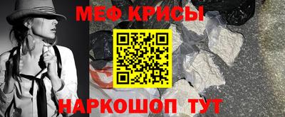 скорость mdpv Балашиха