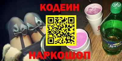 прущая мука Балаково