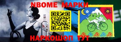 прущая мука Балаково