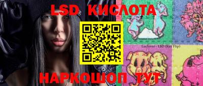 прущая мука Балаково