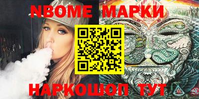 прущая мука Балаково