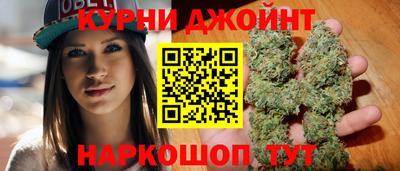 скорость mdpv Балашиха