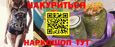 mix Донской