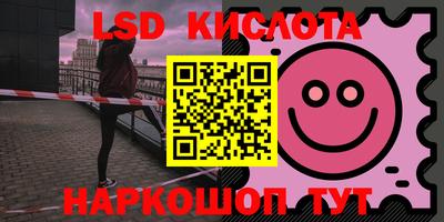скорость mdpv Балашиха