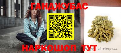 ALPHA-PVP Балахна