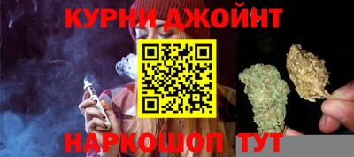 прущая мука Балаково