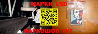 скорость mdpv Балашиха