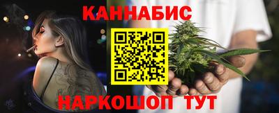 ALPHA-PVP Балахна