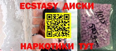 ALPHA-PVP Балахна