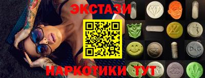 мет Дубна