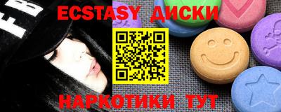 прущая мука Балаково