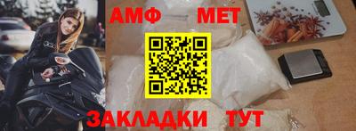 скорость mdpv Балашиха