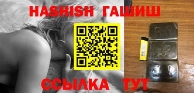 прущая мука Балаково