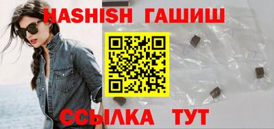 ALPHA-PVP Балахна