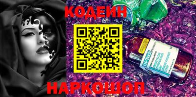 прущая мука Балаково