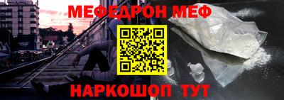 скорость mdpv Балашиха